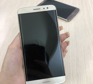 Điện thoại Huawei Maimang 5 màn hình 5.5 inch 2 sim cpu 8 nhân ram 4gb bộ nhớ 64gb giá rẻ